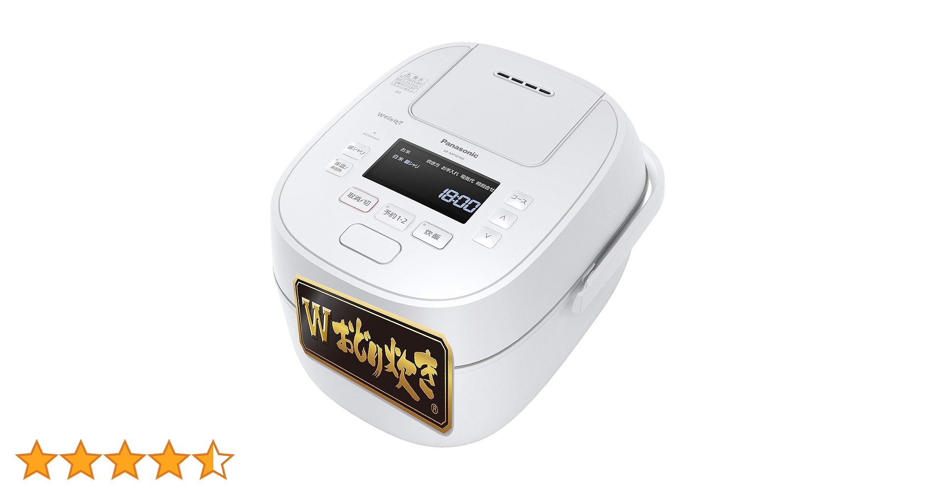 Panasonic 可変圧力IH式 Wおどり炊き SRーMPW 180 Amazon | パナソニック 炊飯器 1升 可変圧力IH式 おどり炊き